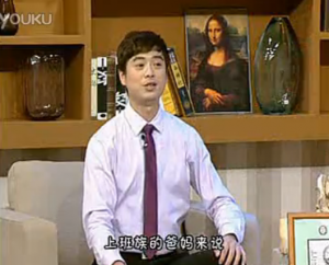 华体会首页