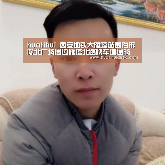 华体会登陆