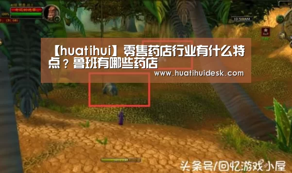 华体会登陆