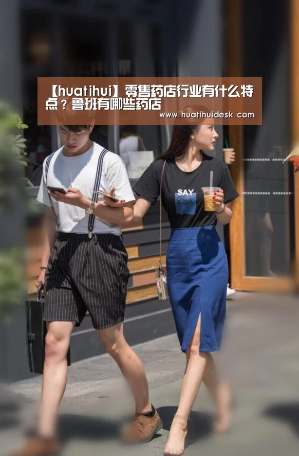 华体会官网在线